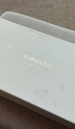 My First Memory Box - 1