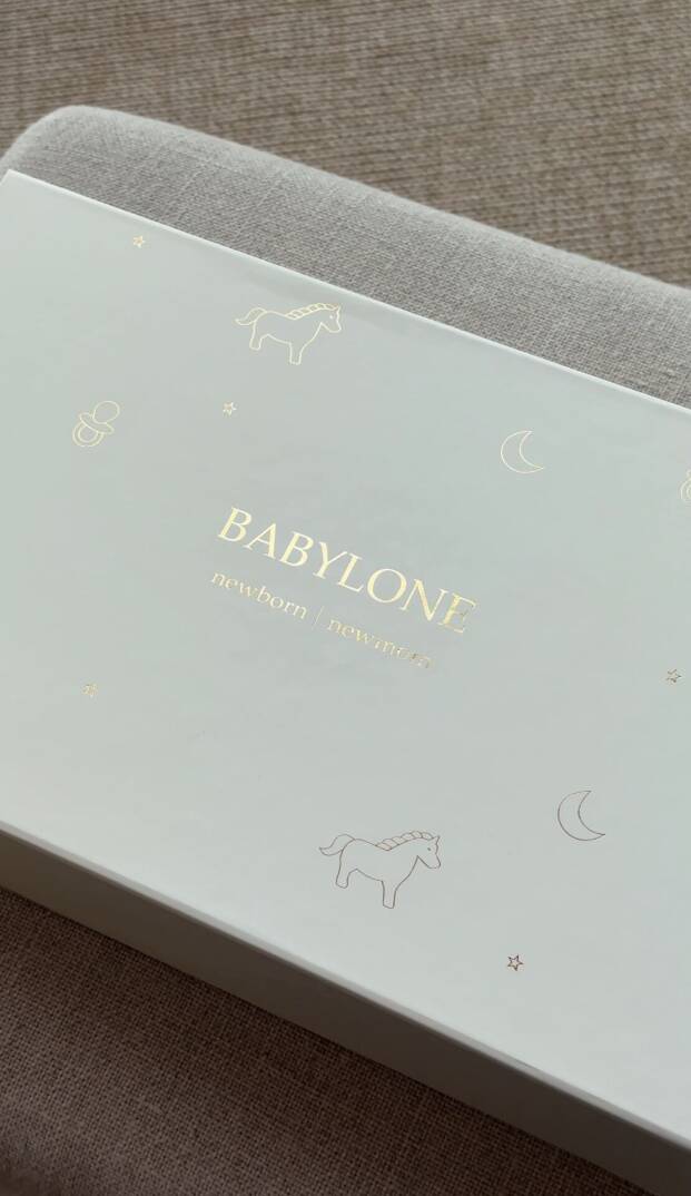 My First Memory Box - 1